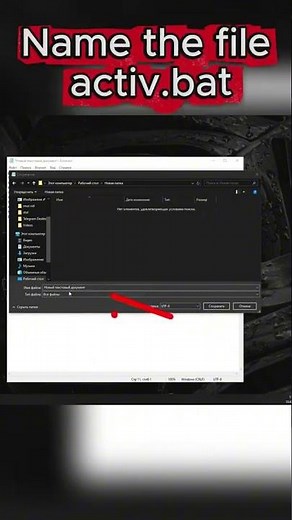 How to quickly activate Windows 10 Самый быстрый способ активации виндовс 10 #windows10tutorial