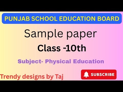 PSEB Class 10th Physical Education sample paper #pseb ‪@tajsharmamaur‬
