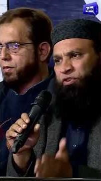 “Kisi Ki Ek Wife Aur Kisi Ki Ek Bhi Nahi” Uncle Ne Sunayi Mazahiya Ghazal😜🤣 #short #mazakraat #imran