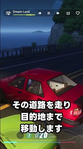 どこにいる？異象依頼「ブランド記念日」２０秒解説【NTE : Neverness to Evernes】 #ねまる #新作スマホゲーム #攻略
