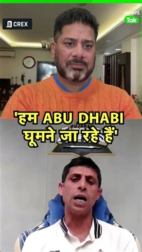 Ashish Nehra: GT को अलग फिनिशर की जरूरत नहीं, टीम में अनुभव और मैच खत्म करने की ताकत है