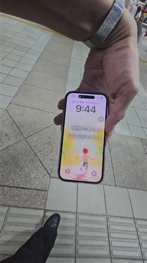 Found a cell phone at the MRT station; did a good deed.