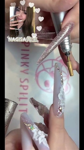 Two Grits in One Bit: Tapered Shape Perfect for Refining Sculpted Nails! #Nails #LongNails #NailE...