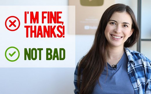 怎样回答"How are you"这句话？不同场合的回答方式【英语学习】