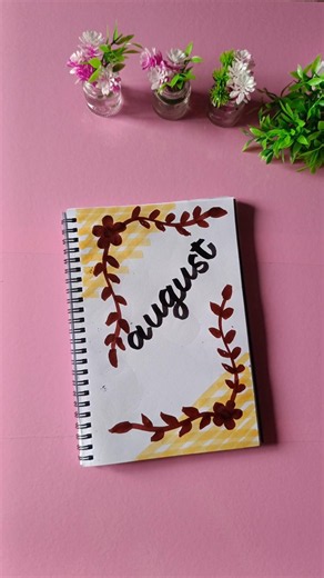 Easy front page design: august #coverpage #frontpage #shorts