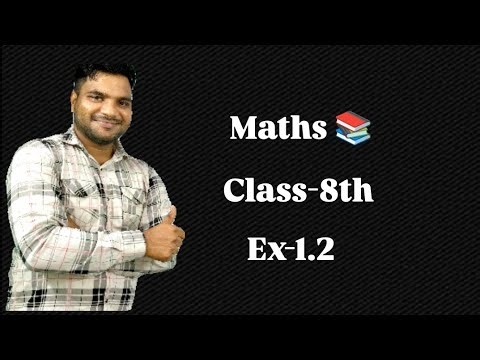 Class - 8th maths ex-1.2 #maths #study #easystudysuccess