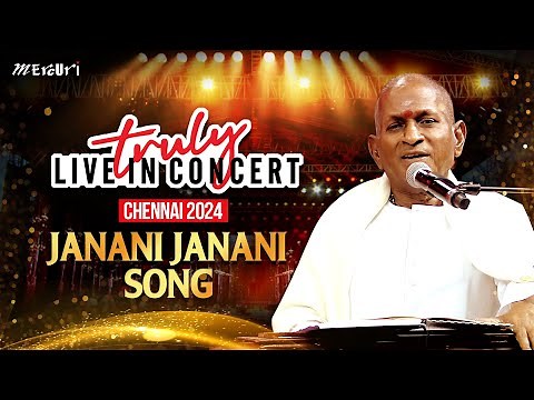 Ilaiyaraaja's Truly Live In Concert - Chennai | Janani Janani Song | Mercuri Foundation
