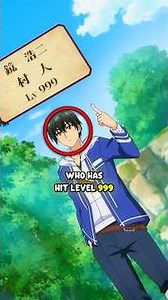 He is the only villager in the world who has reached level 999!