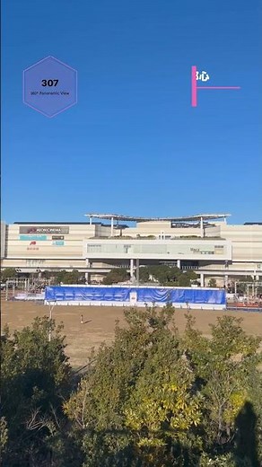 307:イオンモール幕張新都心(Aeon Mall) #イオンモール #ショッピングモール #幕張 #千葉 #日本の風景 #パノラマ
