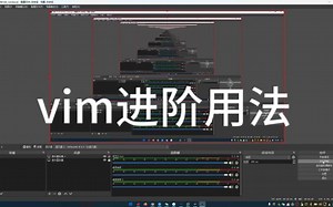 vim进阶用法（附笔记地址，很详细）