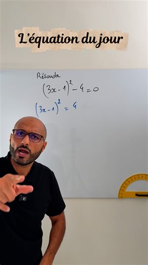 Hedacademy on Instagram: "Et toi, quel chemin as-tu pris ? Team Hedacademy ou pas ? #maths #calcul #equation #equations"