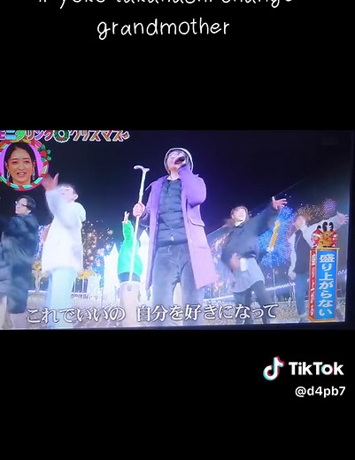 Yoko Takahashi Monitoring: Singing Grandmother Surprise Revealed