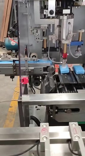 Soap packaging machine.##packagingmachine