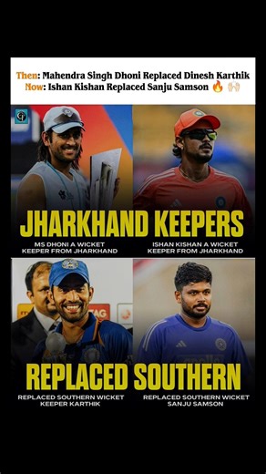 Jharkhand Keepers Replacing Southern Keepers🔥 Dhoni→⁠Ishan Kishan Story 😱#ishankishan #trending