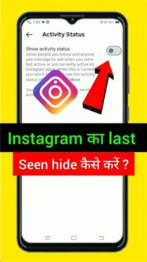 🔴How to hide last seen on Instagram | How to appear offline on Instagram #shorts #short #viral