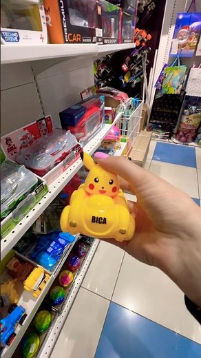 Pokémon car 🚗 #fanclubgusaruku #collection #toys #pokemon