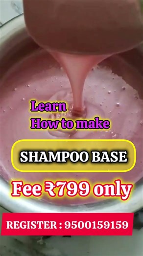 Shampoo Making WORKSHOP in tamil #cosmeticformulation #homemadeshampoo #shortsfeed #hibiscusshampoo