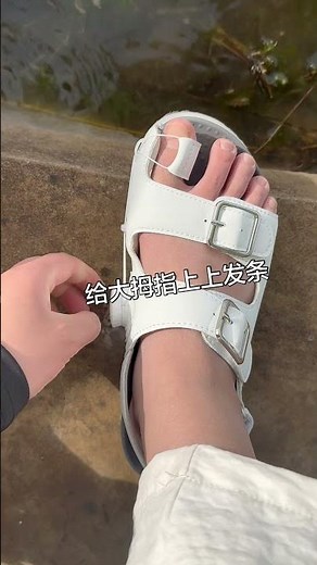 Summer-Ready Bunion Correction Sandals – Cute, Open-Toe, And They Actually Work