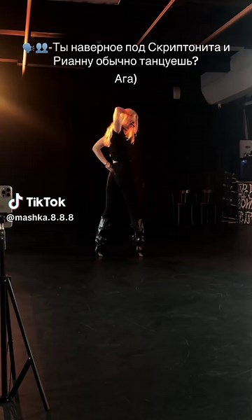 Vogue Femme Dance Tutorial and Choreography