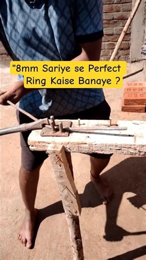 Simple process to ring Making 👉 #ring #column #shorts #construction