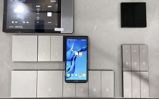 蓝牙设备升级固件流程