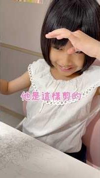 [Red Bean Girl] Cutting her own hair for the first time!