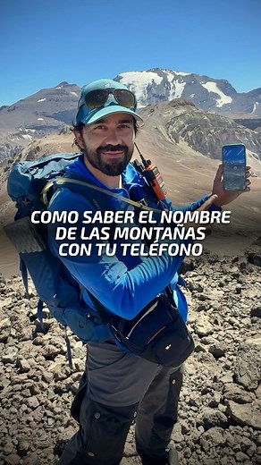 Puma Adventures | Trekking & Expediciones | ¿Alguna vez has estado en la montaña y te preguntaste cómo se llaman todas esas cumbres frente a ti? ️ Te tengo la solución.  Usa apps... | Instagram