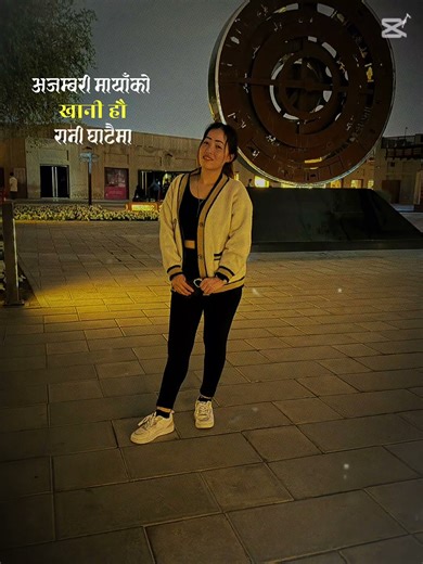 Niw sog nepali #love