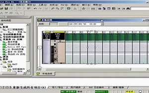 UnityPro如何设定DFB功能块的安全性？