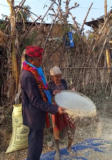 Surya Thapa Bantu Vaiya: Hilarious Moments