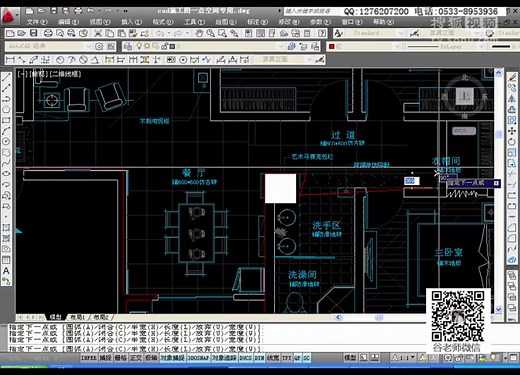 正版 AutoCAD2016从新手到高手 AutoCAD2016教程 AutoCAD视频教程 AutoCAD2016入门到精通