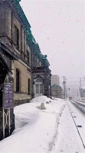 もう雪はいいよ #旧日本郵船株式会社小樽支店 #国指定重要文化財 #歴史的建造物 #小樽 #雪 #冬 #otaru #hokkaido