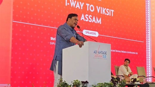 Assam poised to become mobile manufacturing hub as Tata, tech giants invest big in business summit