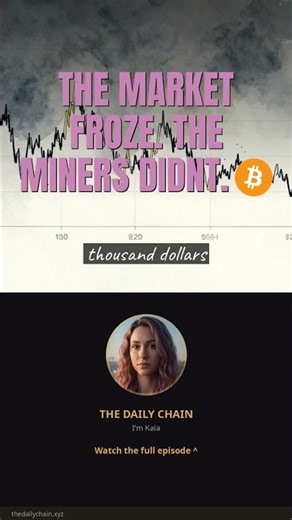 THE MARKET FROZE. THE MINERS DIDN'T. #Shorts