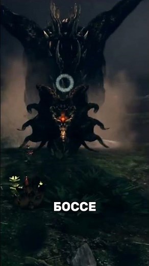 The Hardest Bosses in Dark Souls 1