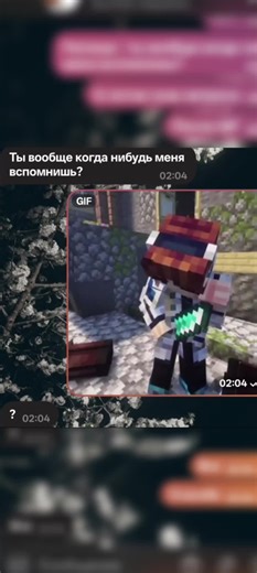 #лололошка #Lololoshka #memory