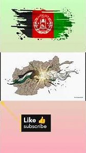 Afghanistan Flag History 🇦🇫 | Meaning, Changes & Facts Explained