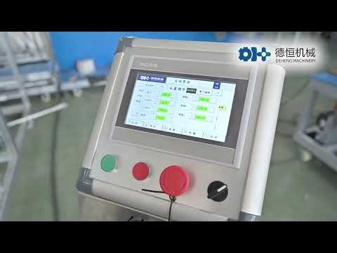 surgical drape making machine with tracing tape device