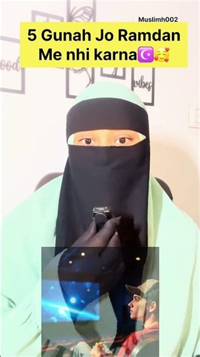 Gunah Kon c hai? #youtube #love #love #abaya #islamic #trend #short#yt