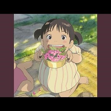 庭の千草