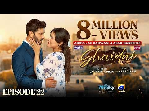 Shaidai Episode 22 [Eng Sub] Presented by Ujooba Beauty Cream & Happilac Paints | 2nd July 2026