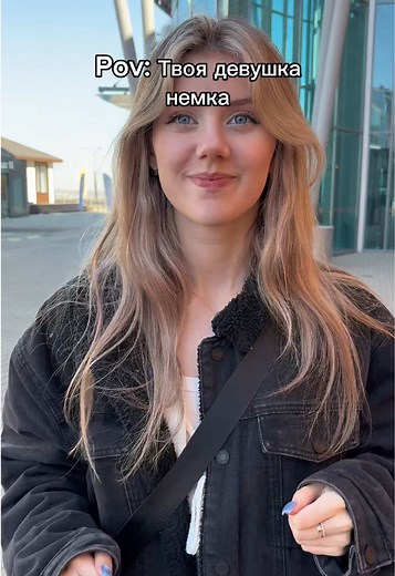 А вы бы подержали паука?🤔🕸️ #типичнаянемка #германия #немка #импровизация #страшно