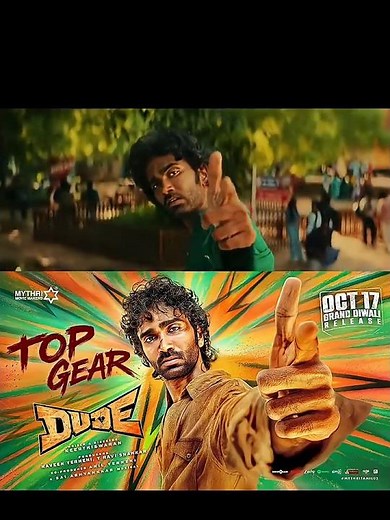 Dude - Official Trailer | Pradeep Ranganathan | Mamitha Baiju | Sai Abhyankkar | Mythri Movie Makers
