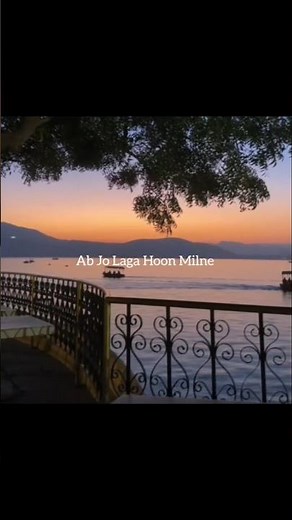 Chahun Main Ya Na aesthetic song lyrics ✨💌 #lyrics #song