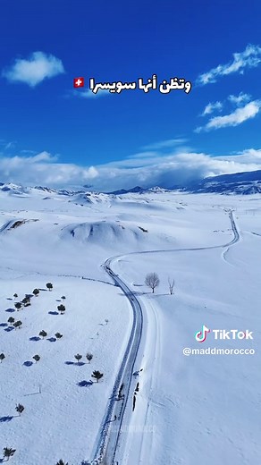 Discover Morocco: A Guide to Experiencing the World