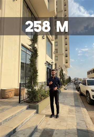Man Twin Tower Duhok apartment in Europa — Modern Duhok living