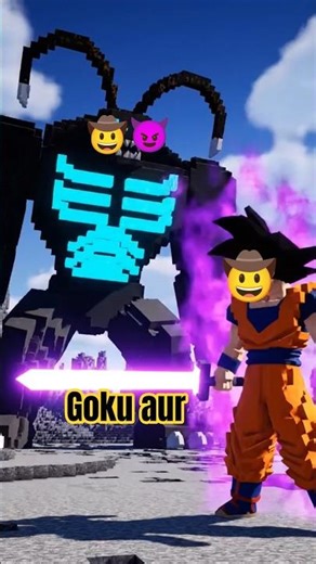 mutant warden vs Goku #minecraft #shorts
