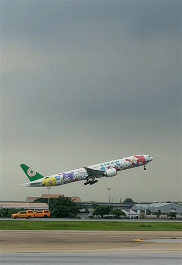 EVA Air | B777-35E(ER) | B-16740 | Sanrio Character-Lolly Jet Livery | BR201 Taipei Taoyuan(TPE) to Suvarnabhumi Airport(BKK) DIV to Donmueang int’l Airport (DMK) and refuel Jet A1 2 hours and take off back to Suvarnabhumi Airport again on BR201D👋🏻✈️✨ . #EVA #evaair #BR #aviation #ขึ้นฟีดเถอะ
