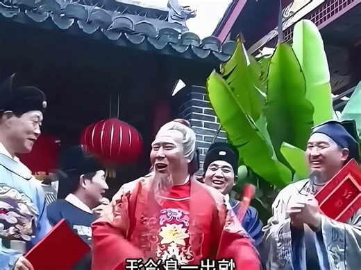 Hoàng Hậu quá quyền lực rồi, không ai đấu lại #chunguyenchuong #reviewphim | Chén Chén Explorer