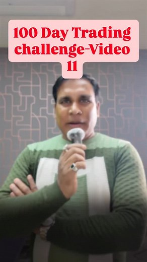 200 Day Trading Challenge Video -11 | Ghanshyam Tech